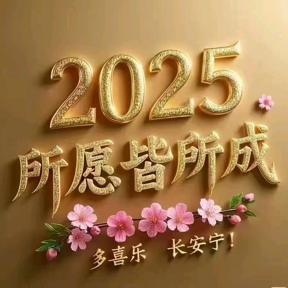 健康最重要！🙏🏻🍎😎