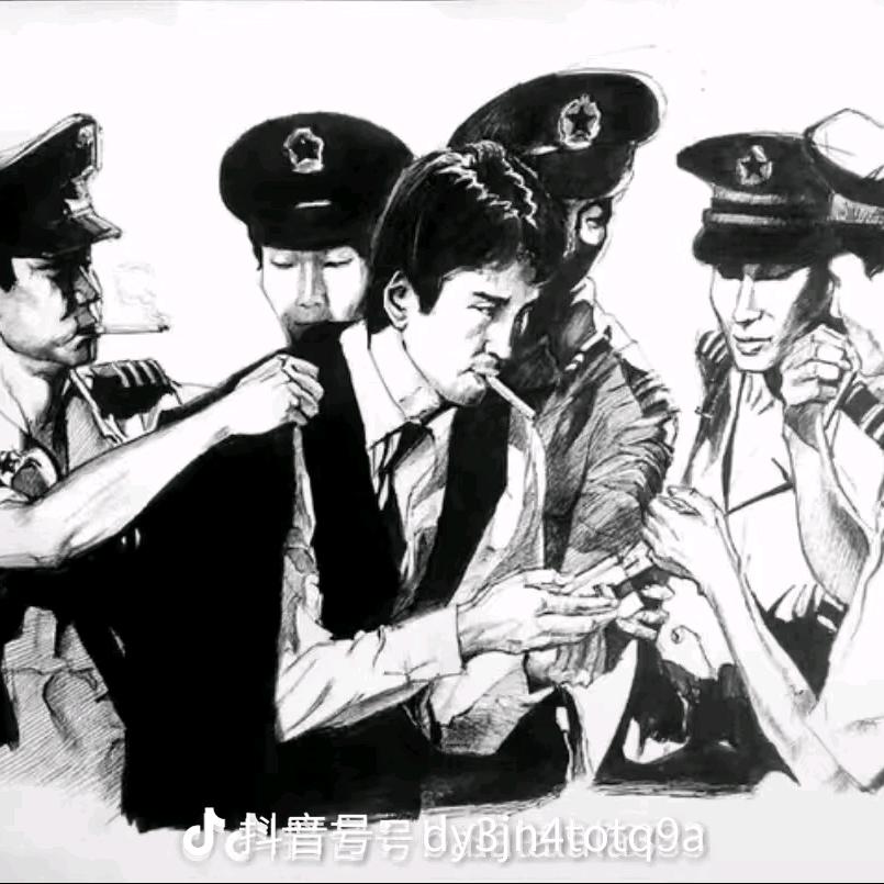 祺馨