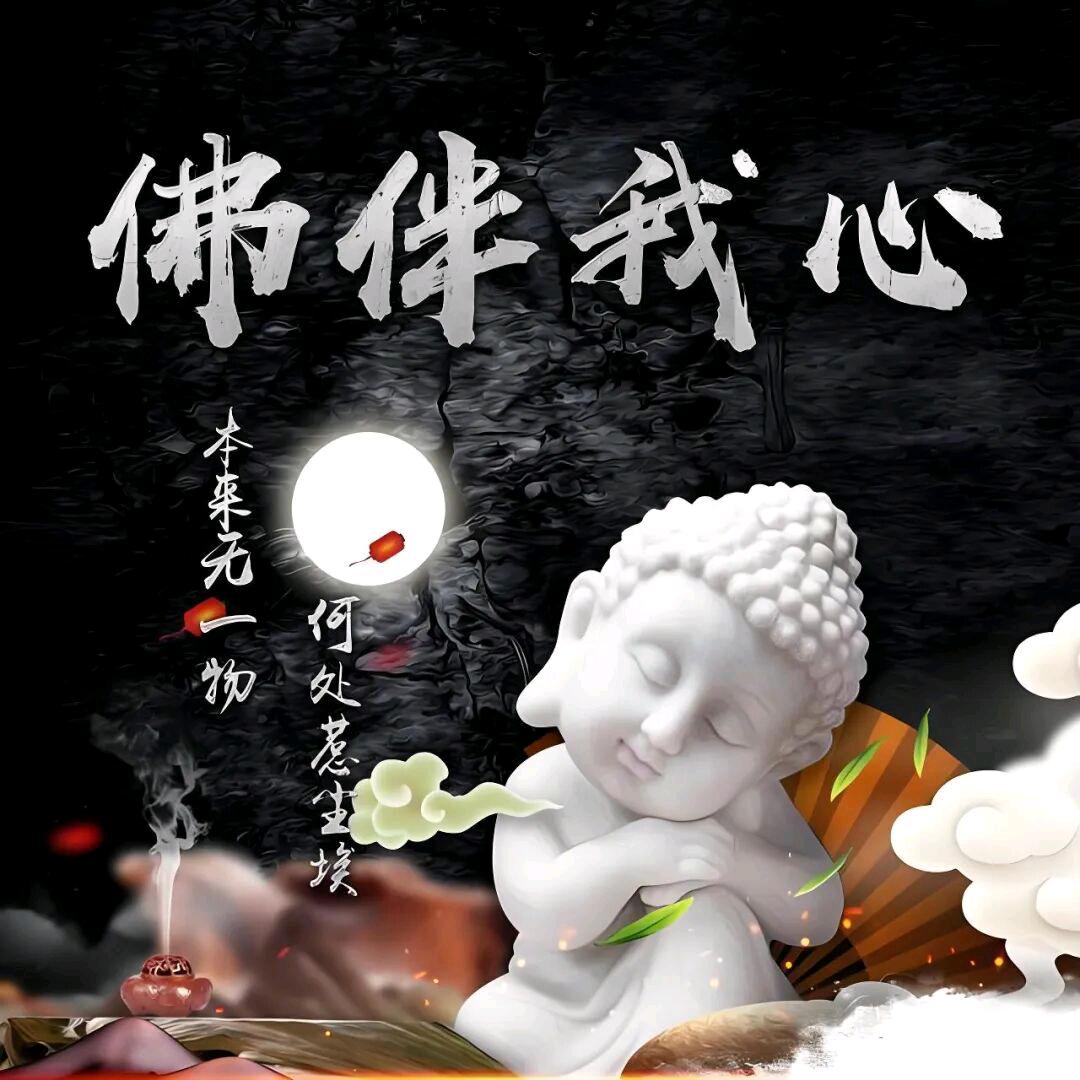 愿意自己四季安然