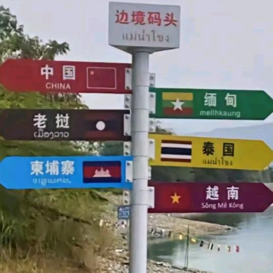 www.oopp吾皇万岁
