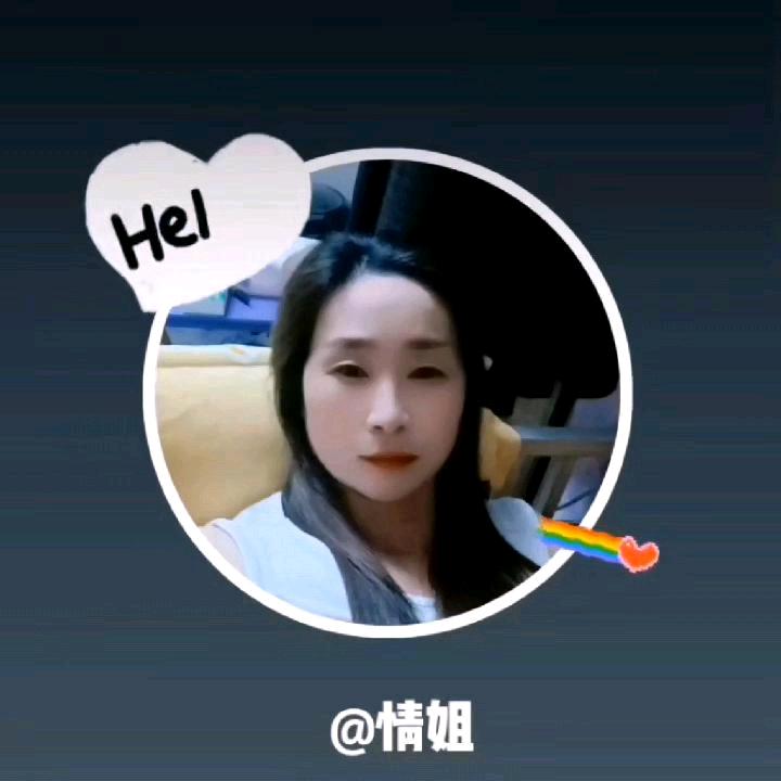 龙行天下