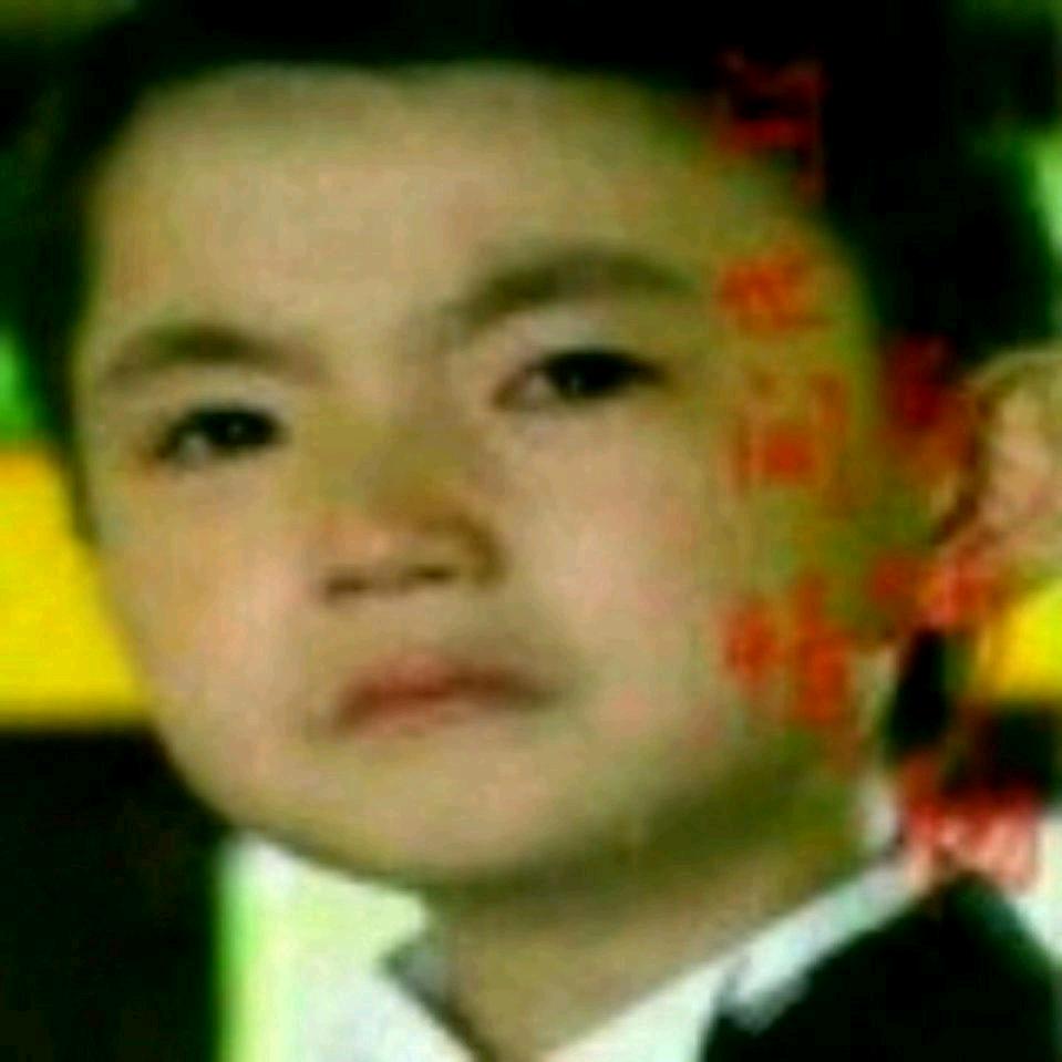 一往情深