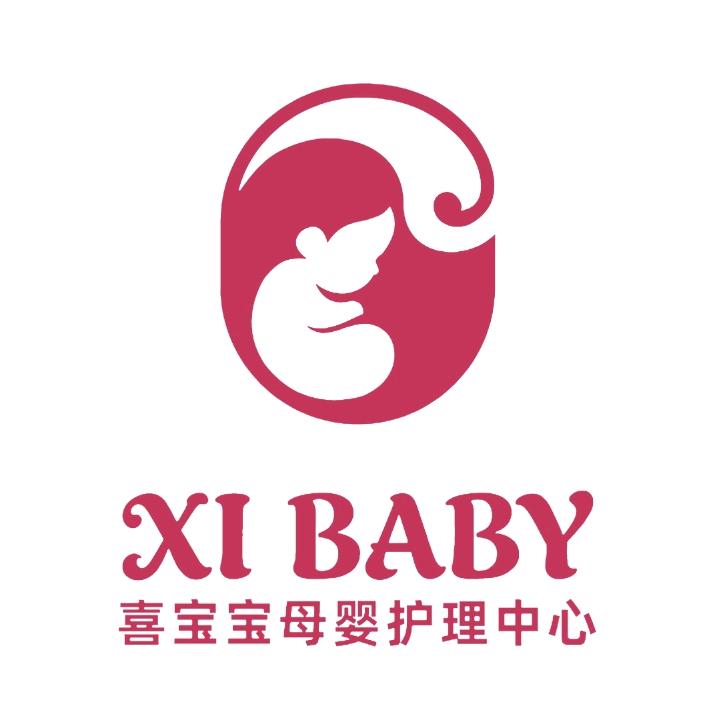 喜宝宝母婴护理中心