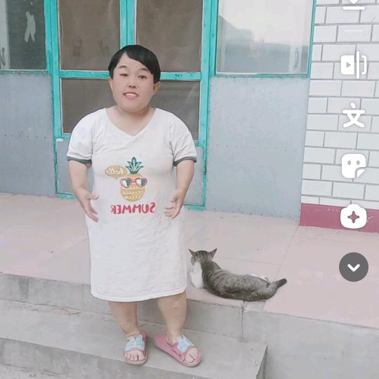 农村妮