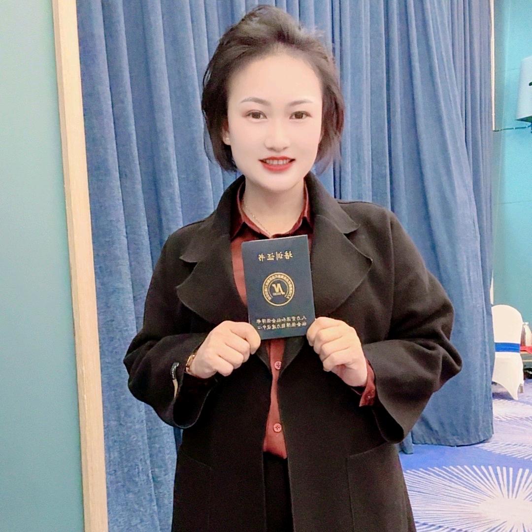 泸西肽跃养生馆