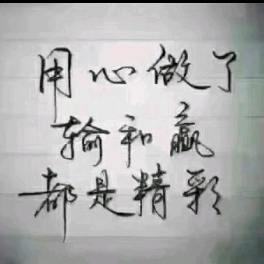 湖畔小筑夜听雨☘️