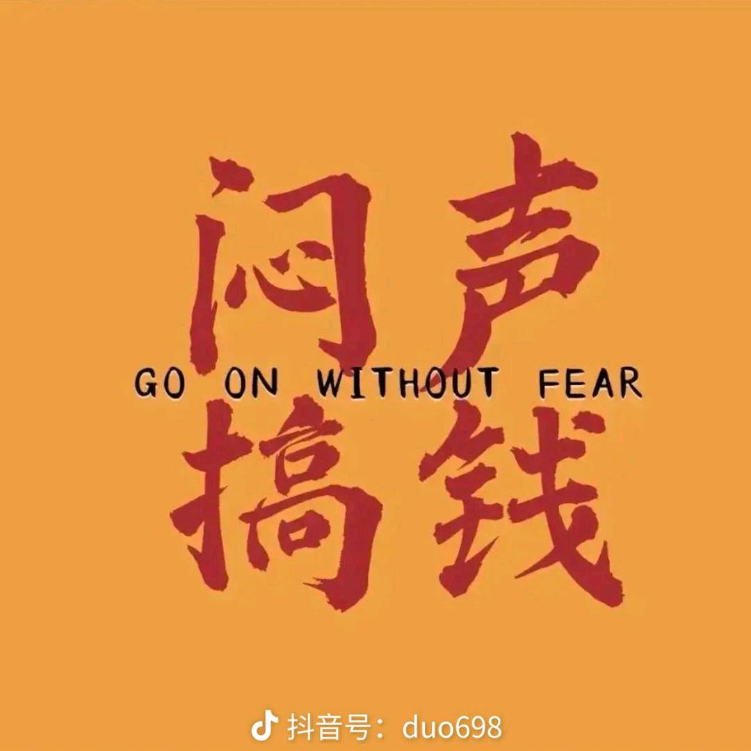 🌈🌈🌈黄陂区热心市民。