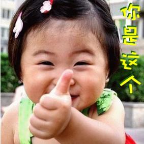 别看我