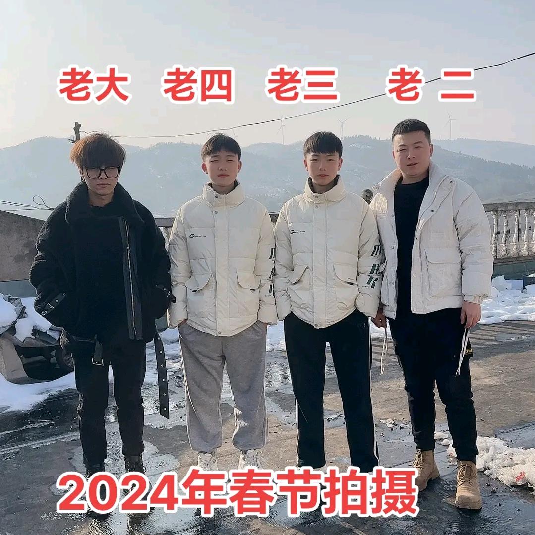 T197289（四儿单亲妈）