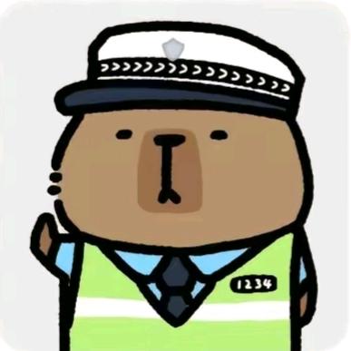 香椿