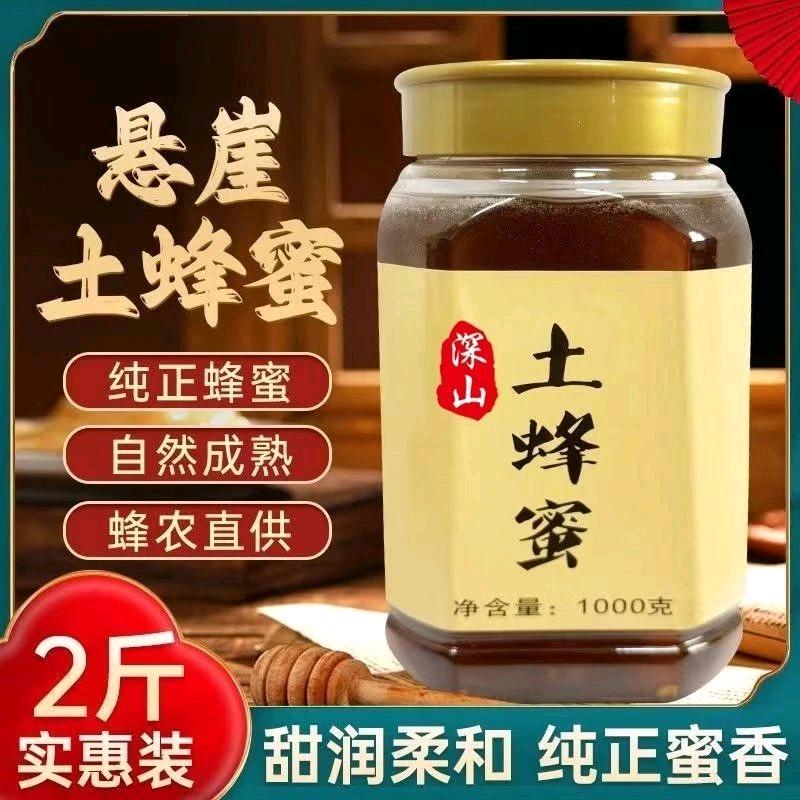 哇塞哥好物甄选