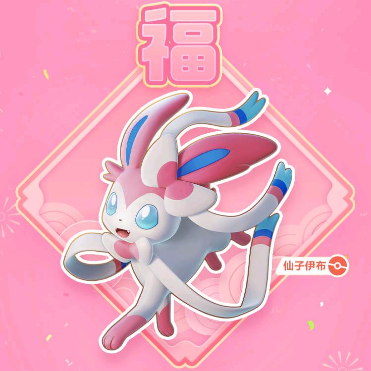 离开我的直播间