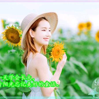 曼曼爱生活