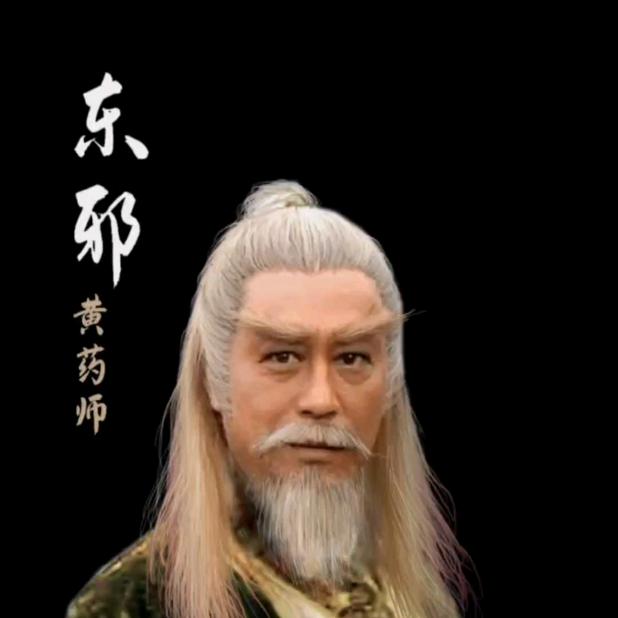 开着宾利收破烂
