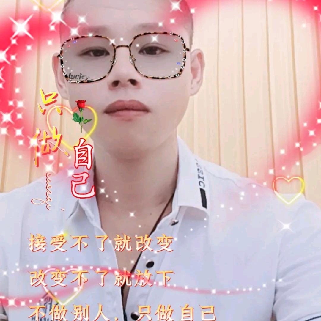 🌹এ᭄一切ꦿ🍁随缘࿐ᩚ
