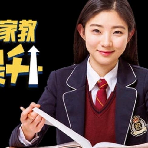 刘老师