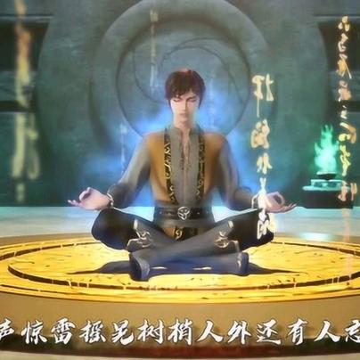 武神O秦尘