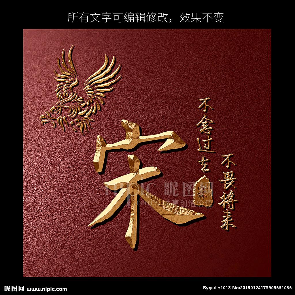秋高气爽