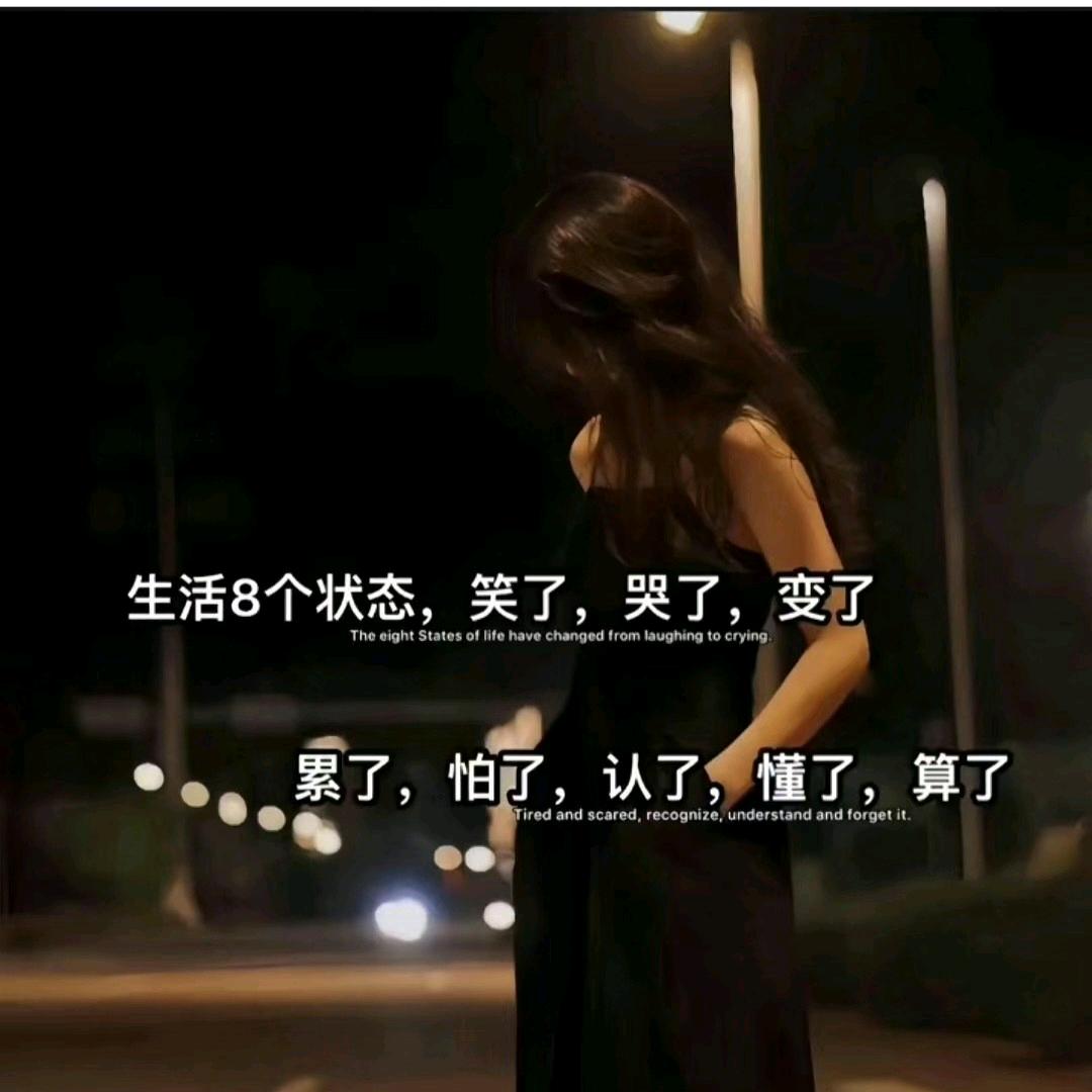 指尖  $   年华