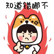 封心葬爱