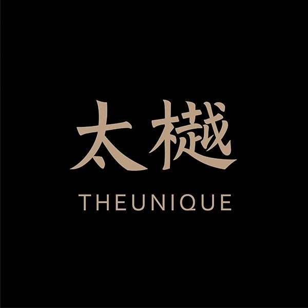 太樾香药收藏专卖店