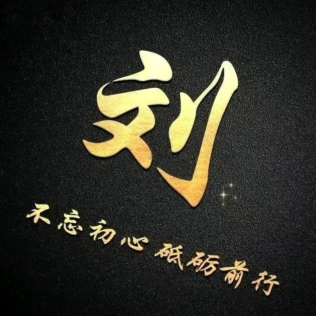 龙翔驾校