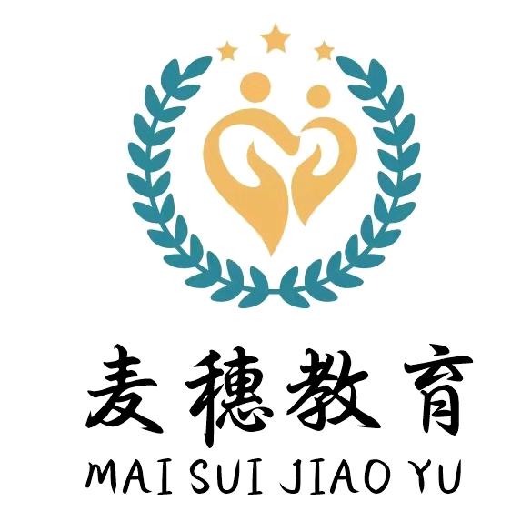 合肥包河区专注教育的何老师