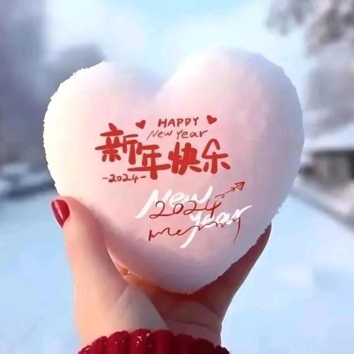 玲