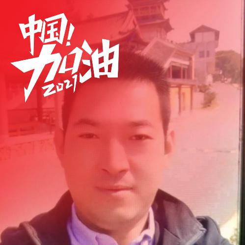 @陈年往事