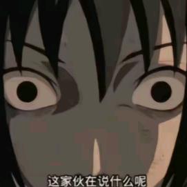 破面7