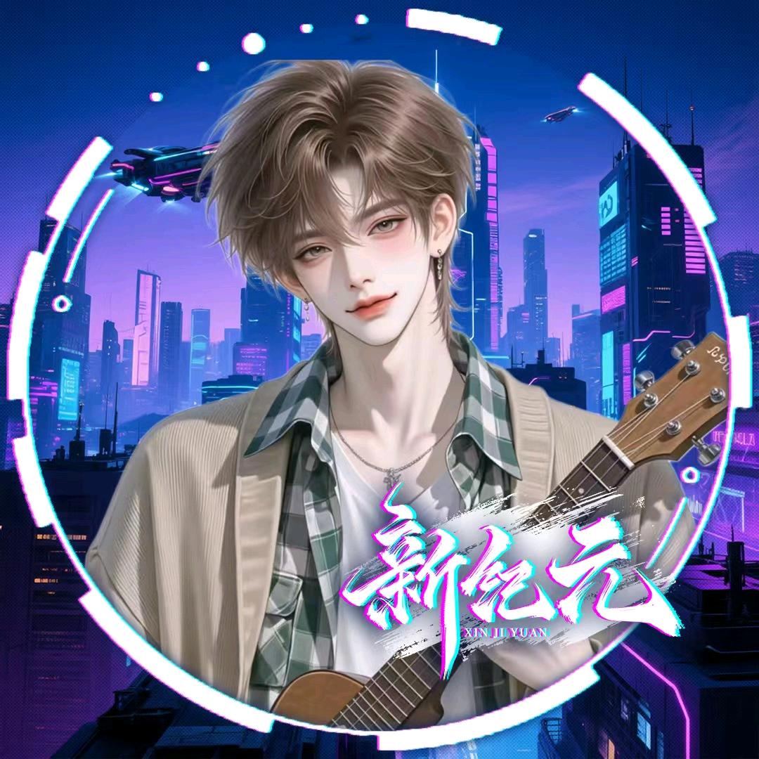 𝑌. 叮咚🔔