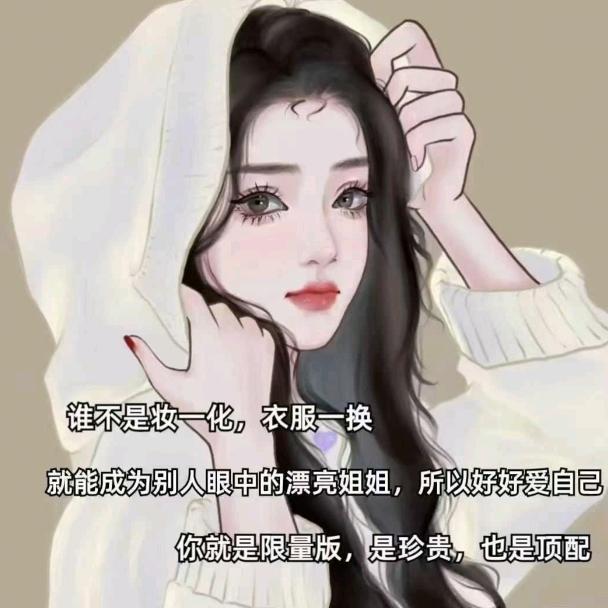地狱火❤️