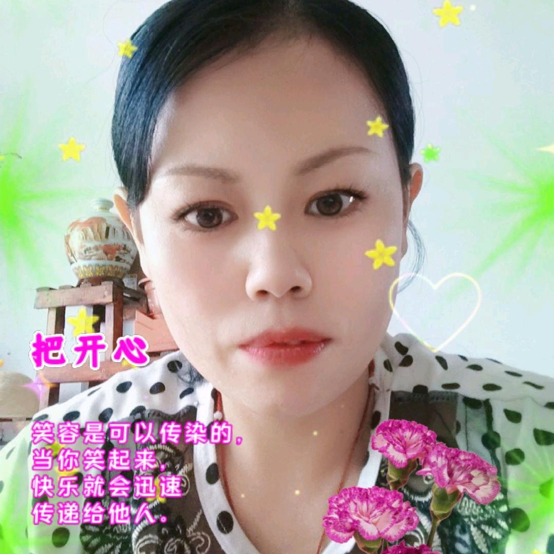 💖 ̑̑梅子💖🌹