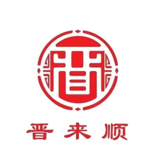 晋来顺手擀面（安定门店）