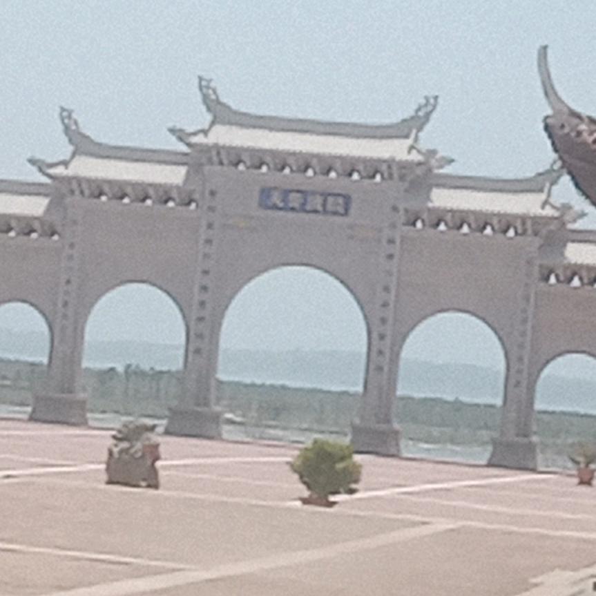 小桃红⚜️