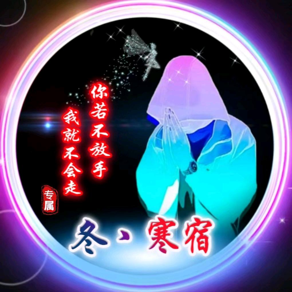 ㅤㅤㅤㅤㅤ﹏抢哥辣条还想跑