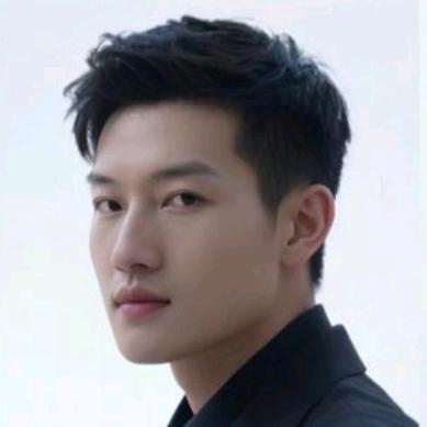 Xu (A Surname)