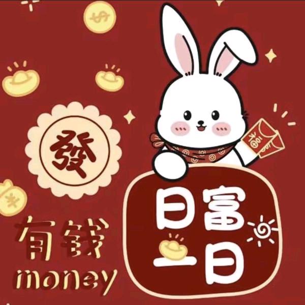 🌈🐯守护🦊🌈