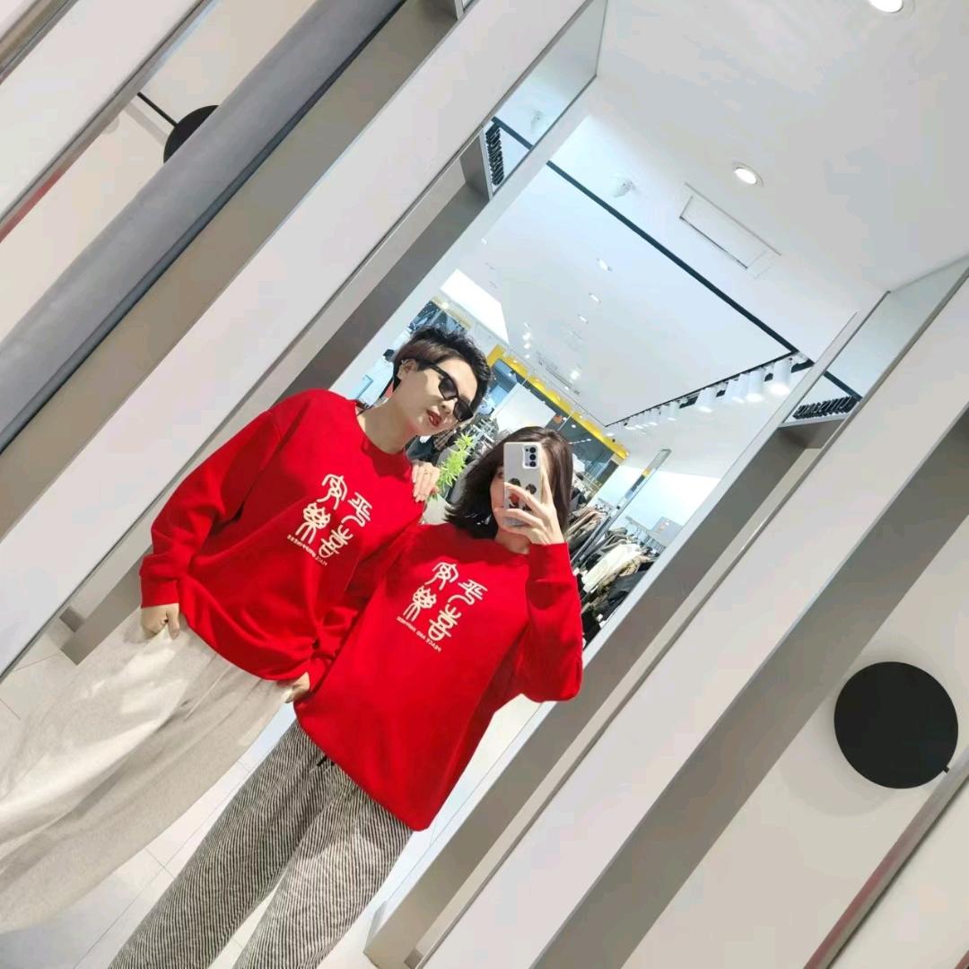 城市搜索-小月月