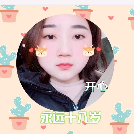 开心❤️ING