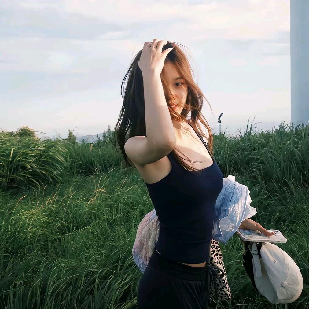 艳妹日常生活记录