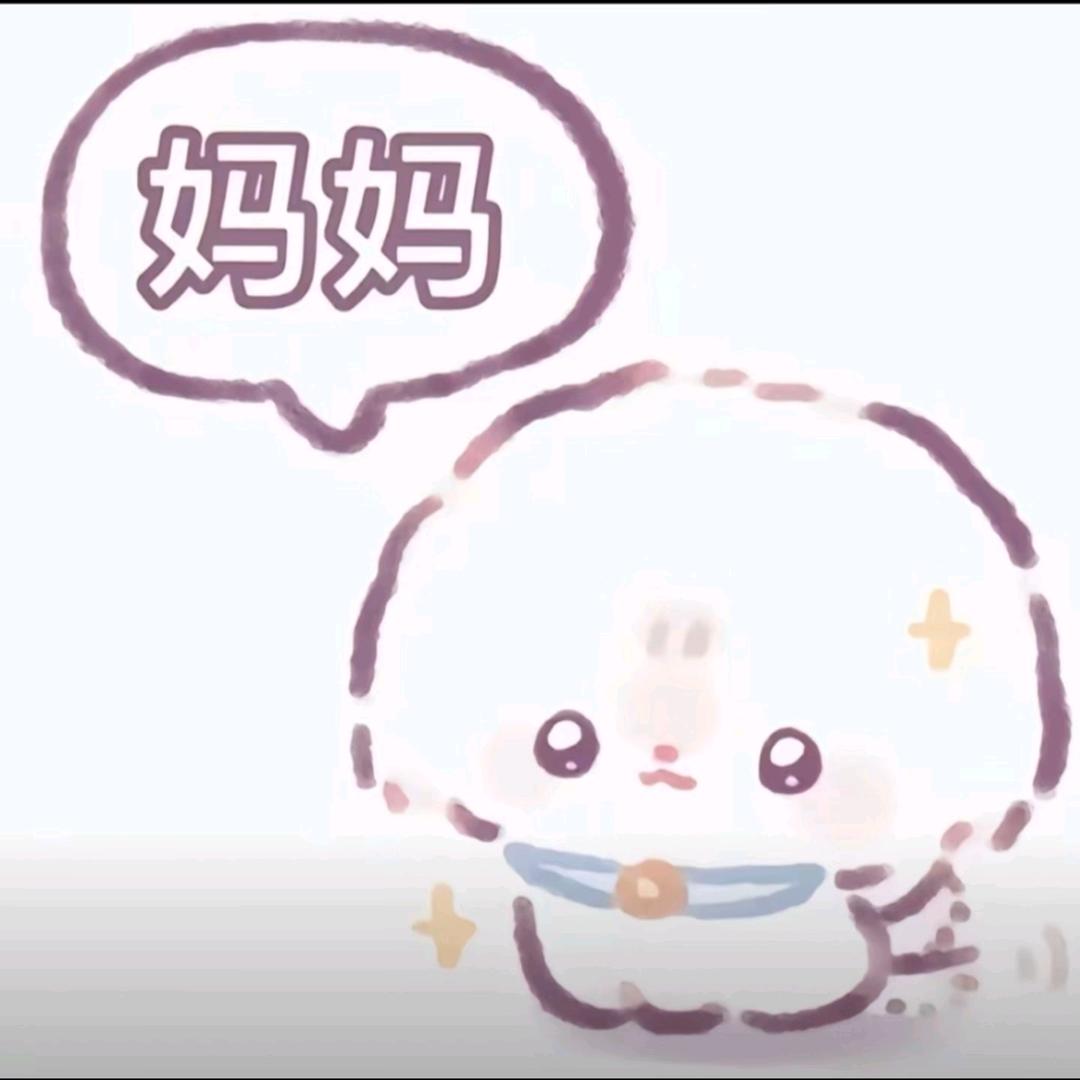 无感