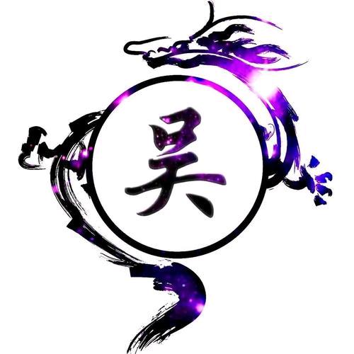 @快乐人生