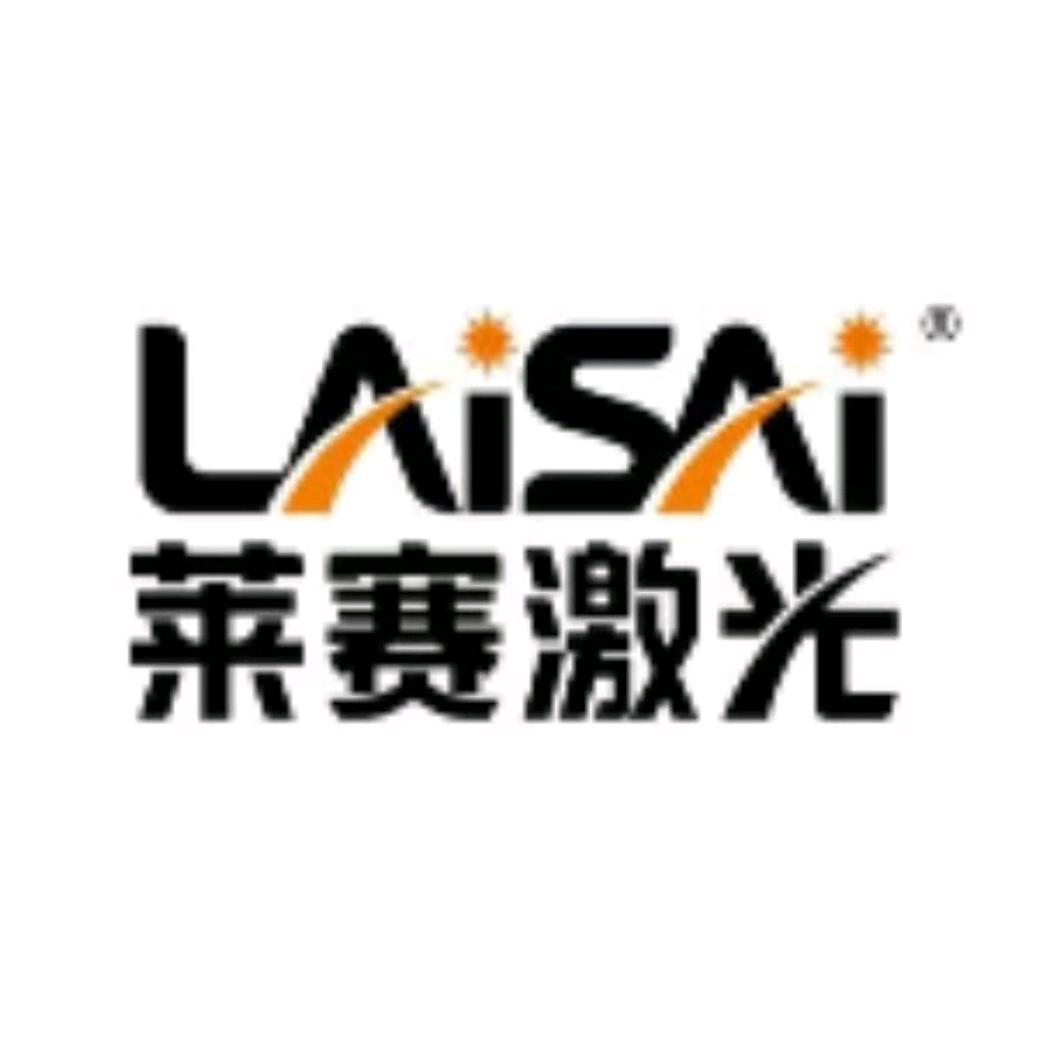 莱赛立徕水平仪工具店