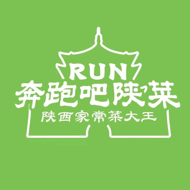 奔跑吧陕菜momo店🦖