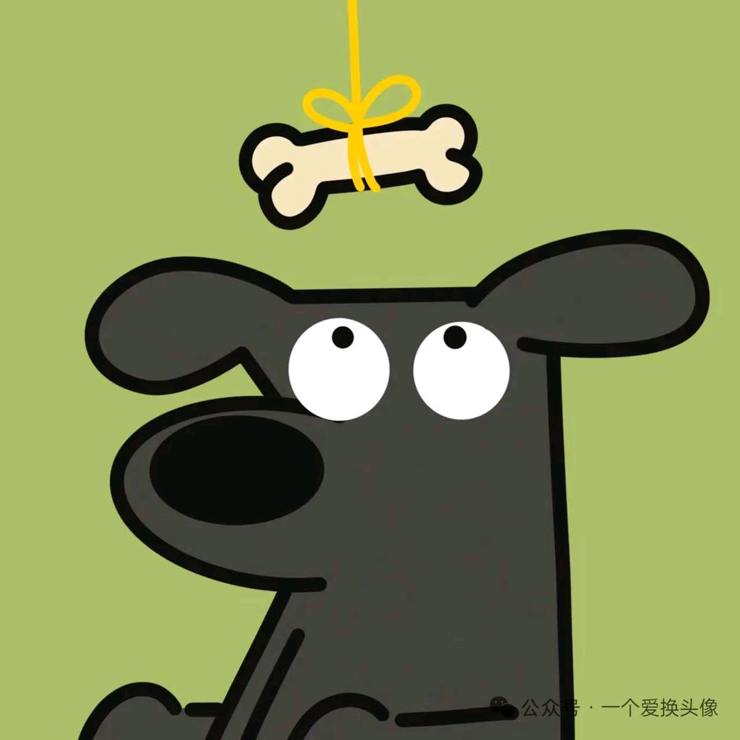 江彳亍
