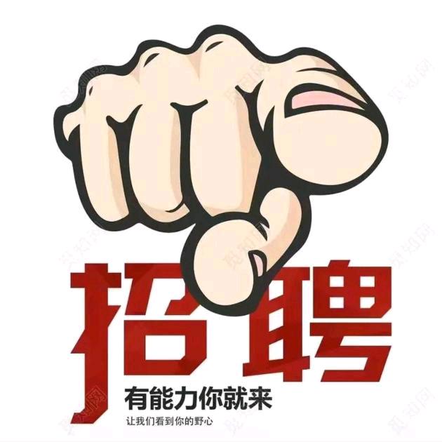 天津鸿先物业有限公司人事李女士