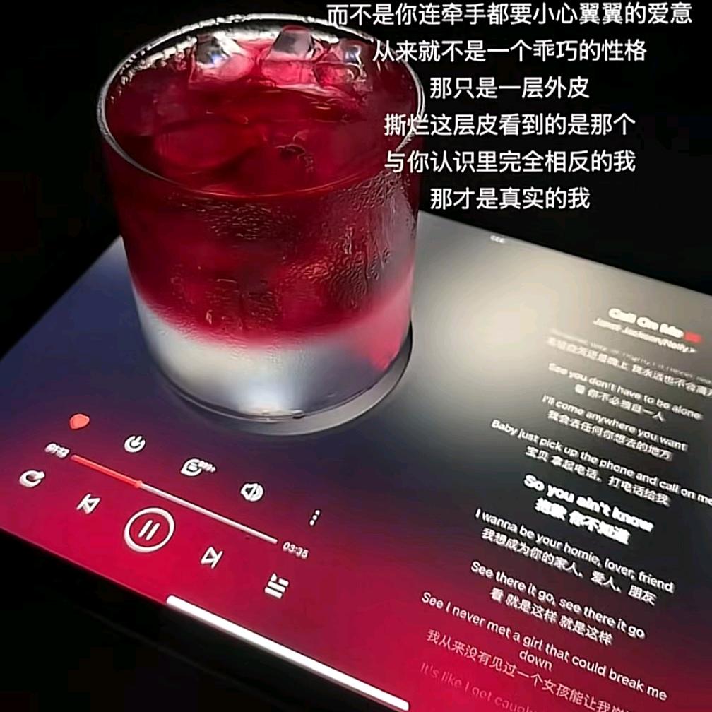 蓝瘦香菇