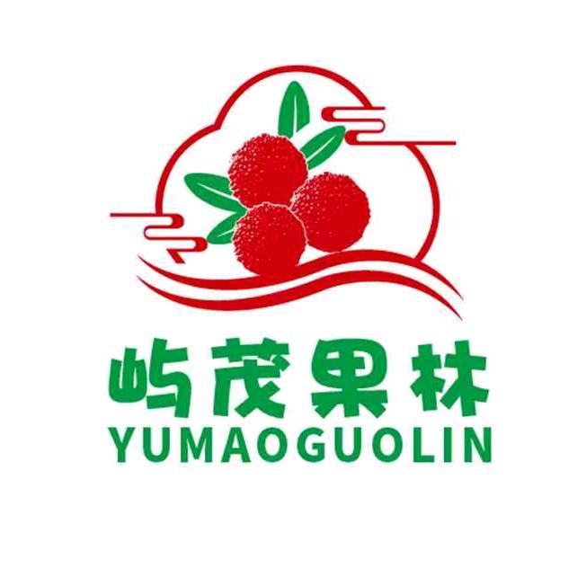 屿茂果林（仙居杨梅）