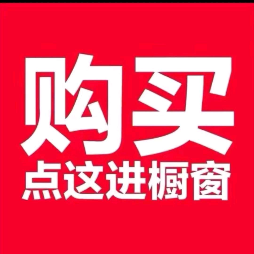 筱筱精品鞋服